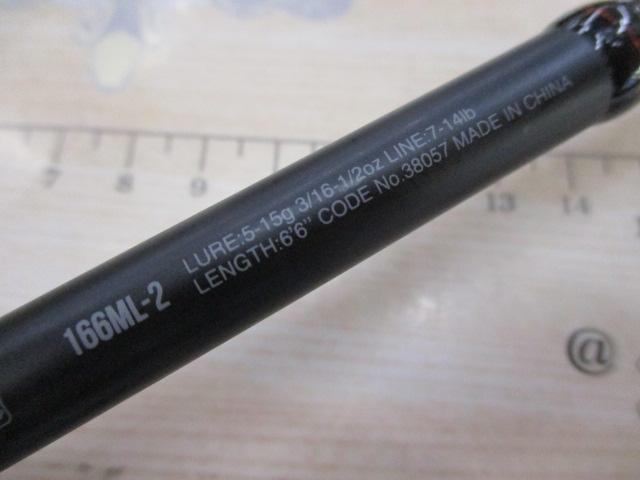 18ポイズンアドレナ 166ML-2