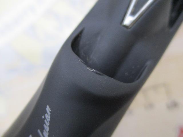 18ポイズンアドレナ 166ML-2