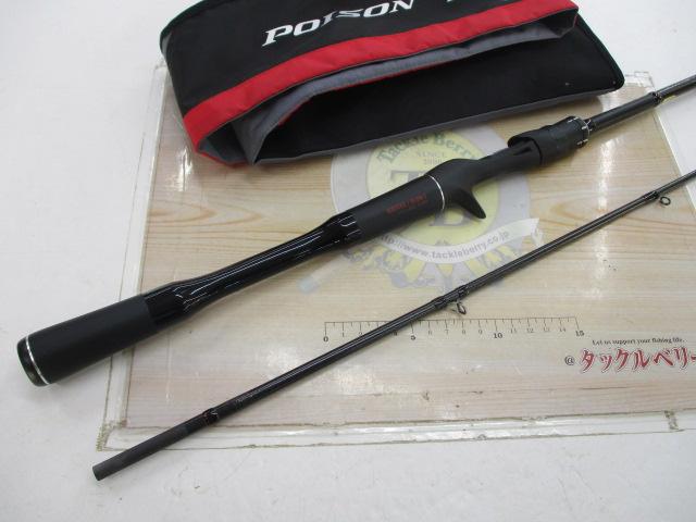 18ポイズンアドレナ 1610M-2