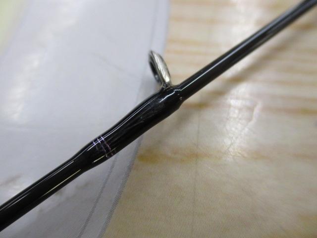 ハートランド HL722ML+FB-ST20