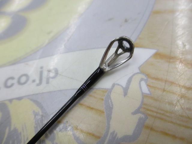 ハートランド HL722ML+FB-ST20