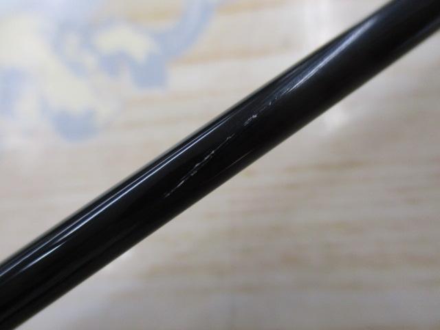 ハートランド HL722MHRB-19