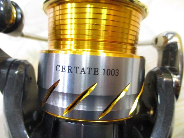 13セルテート 1003