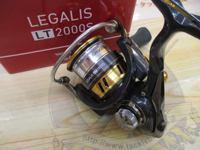 18レガリス LT2000S