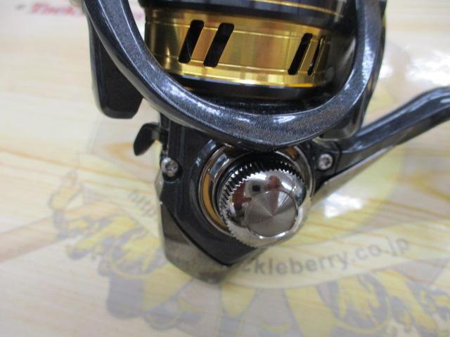 18レガリス LT2000S