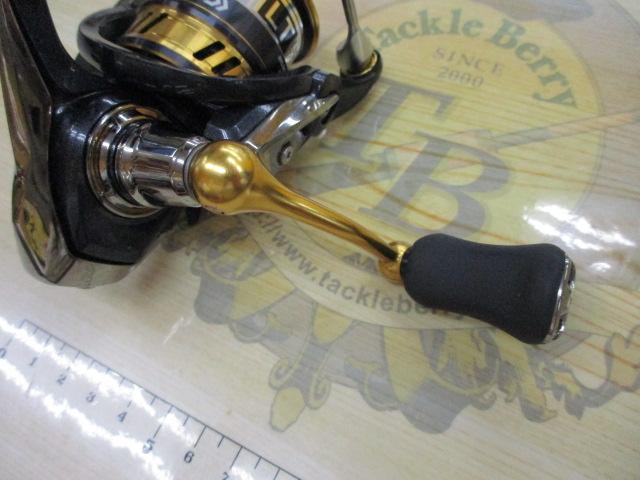 18レガリス LT2000S