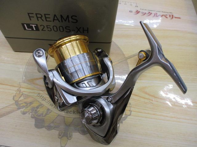 18フリームス LT2500S-XH