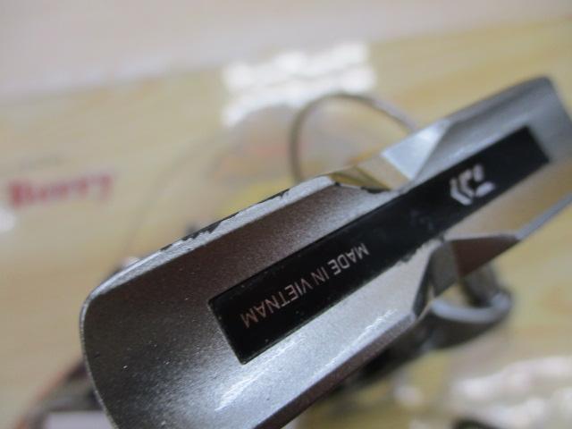 18フリームス LT2500S-XH