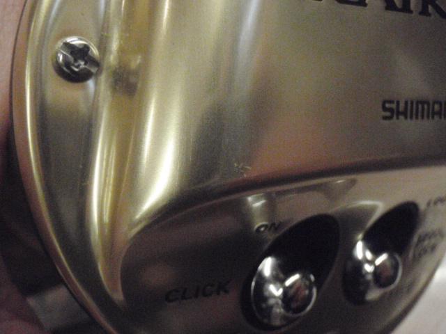 15カイコン 3000T