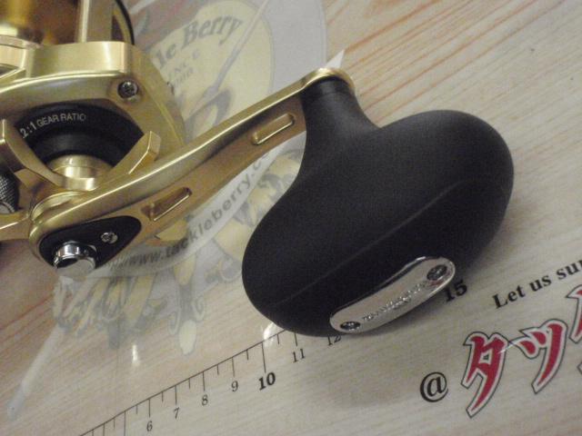 15カイコン 3000T