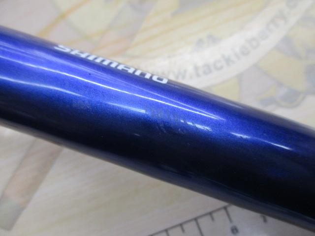 08サーフリーダーEV 405DX-T