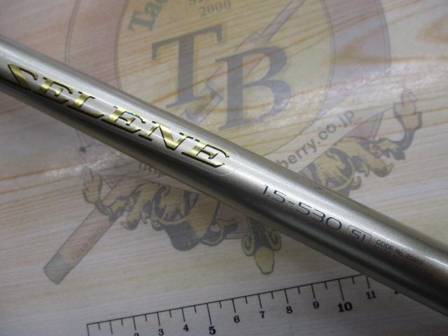 セレーネ 1.5-530 SI