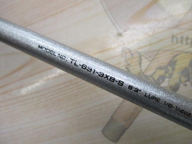 チームダイワLT TL-631-3XB-S