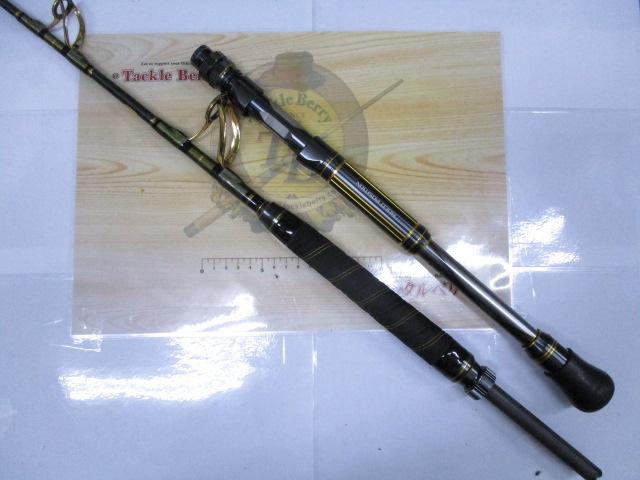 23アルシエラキハダ 170