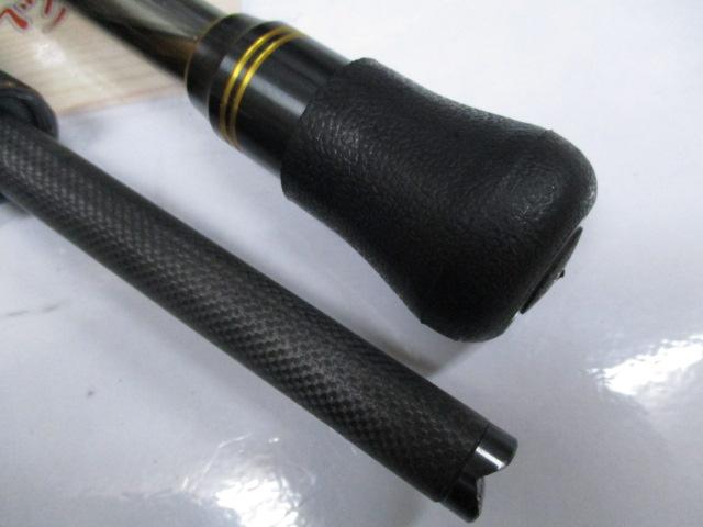 23アルシエラキハダ 170