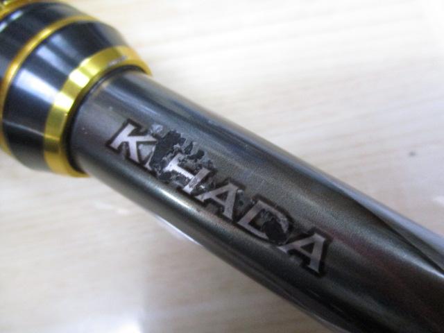 23アルシエラキハダ 170