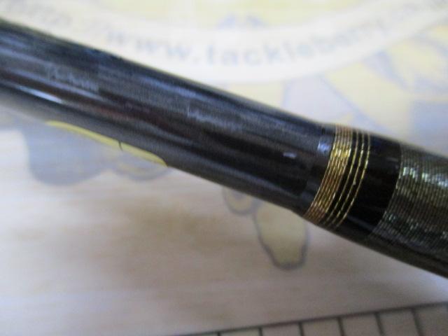 23アルシエラキハダ 170