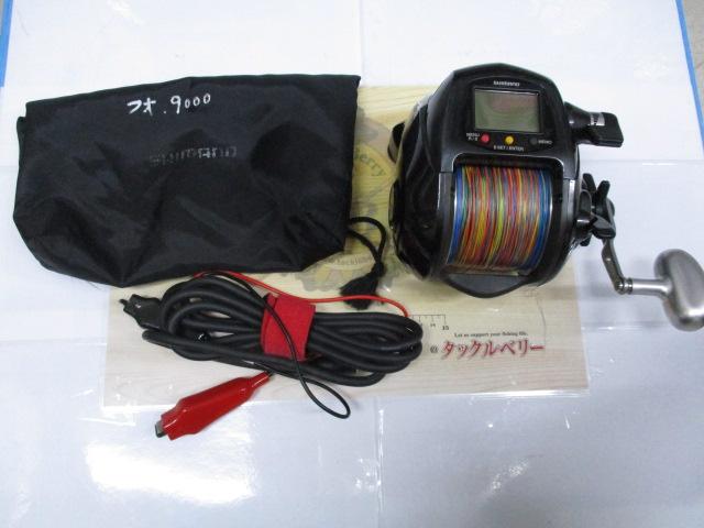 12フォースマスター 9000