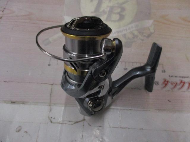 17アルテグラ C2000S