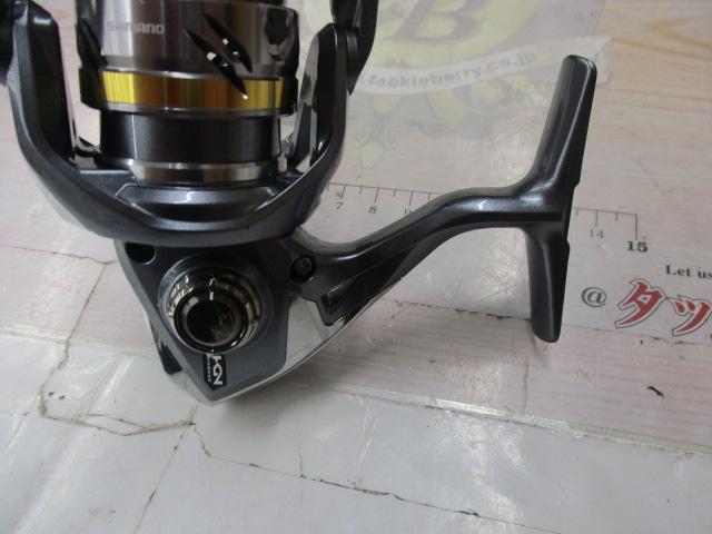 17アルテグラ C2000S