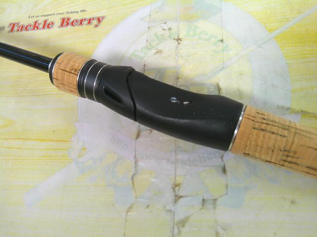 17エクスプライド 268ULS