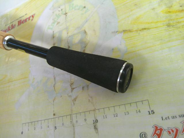 17エクスプライド 268ULS