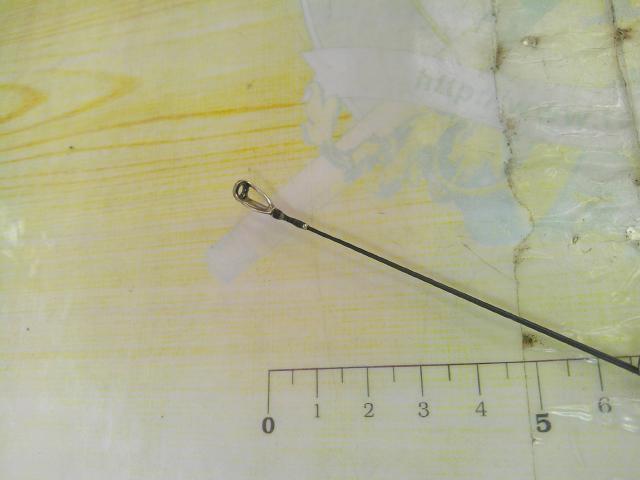 17エクスプライド 268ULS