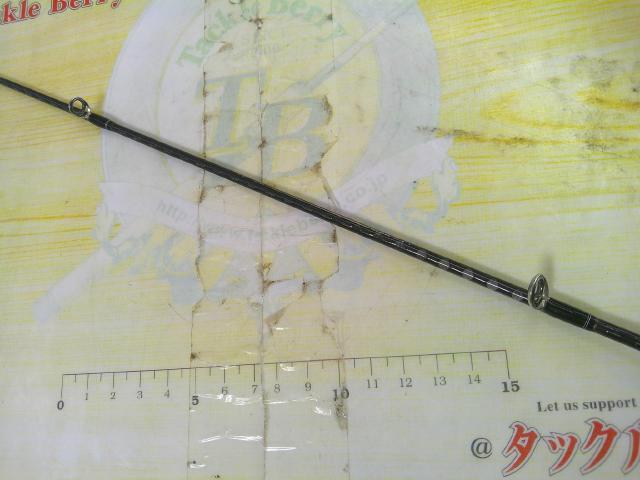 17エクスプライド 268ULS