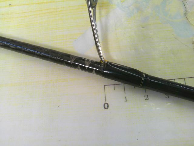 17エクスプライド 268ULS