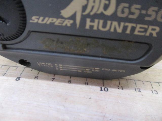 スーパー棚ハンターGS-50