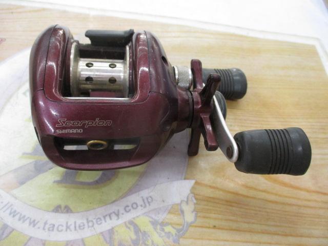 97スコーピオン 1501(浅溝スプール)