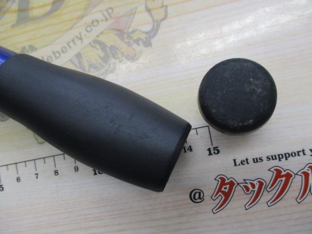 08サーフリーダーEV 405FX-T