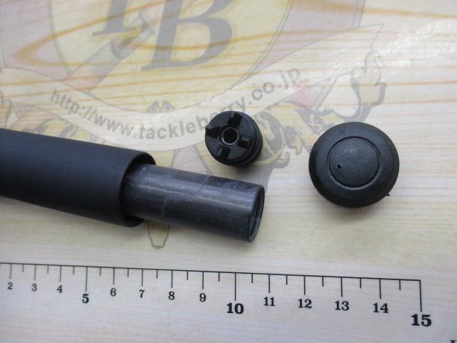 ILリーガル アオリ 2-53