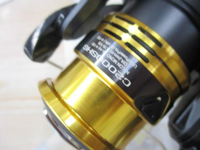 22サハラ C2000SHG