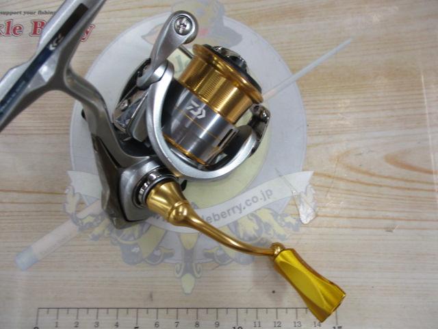 18フリームス LT2000S