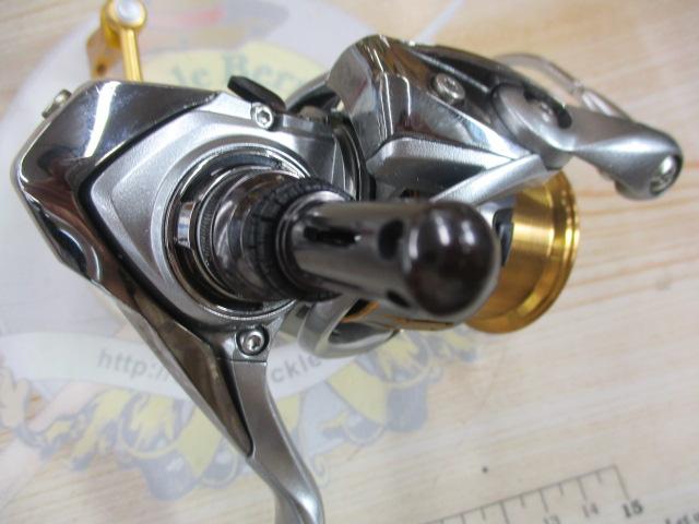 18フリームス LT2000S