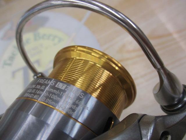 18フリームス LT2000S