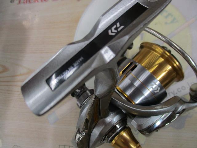 18フリームス LT2000S