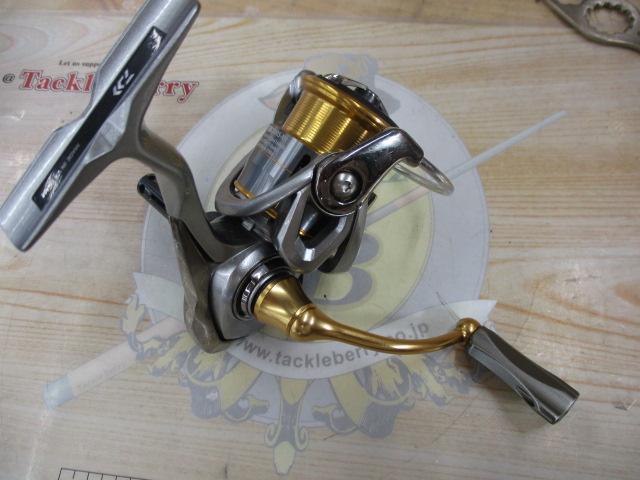 18フリームス LT2000S-XH