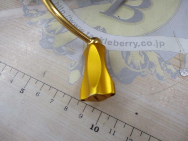 18フリームス LT2000S-XH