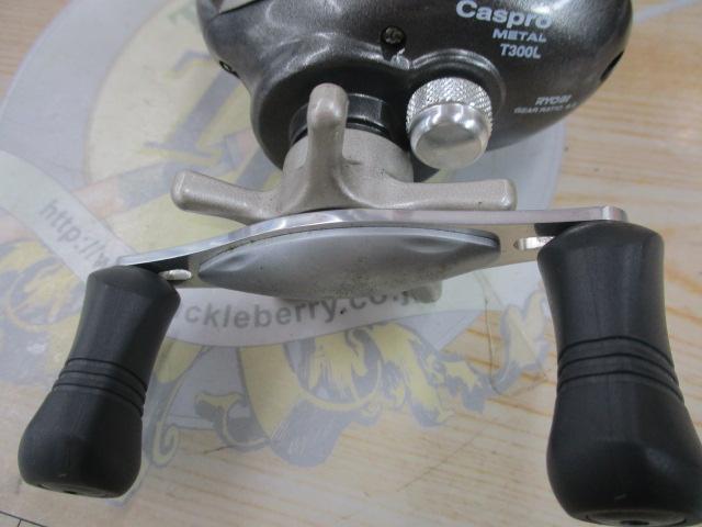 キャスプロメタルライトT300L 