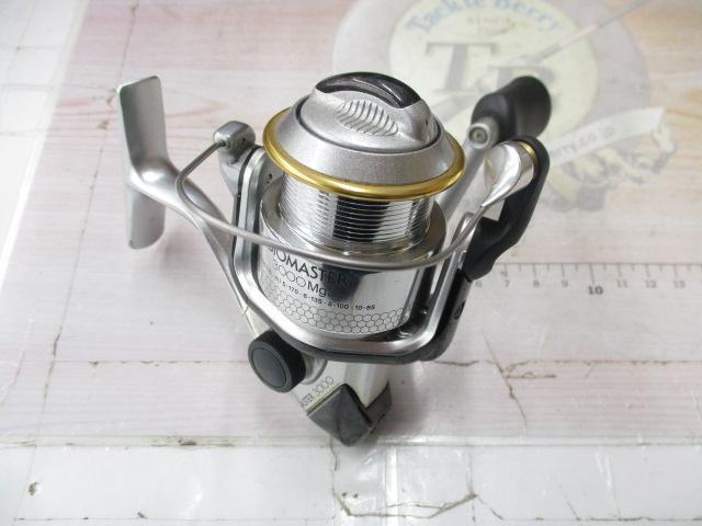 08バイオマスター1000S