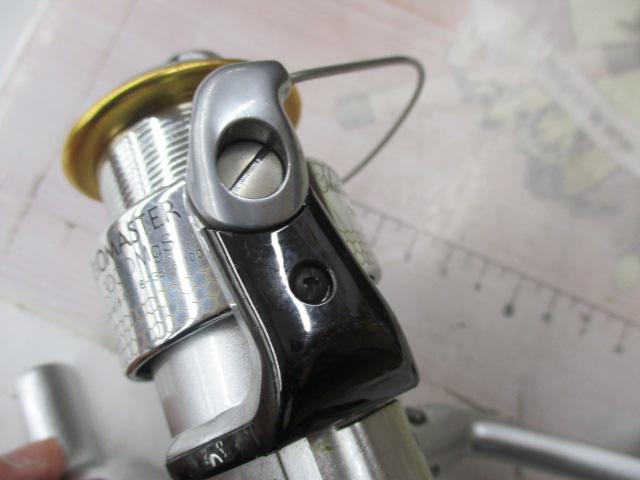 08バイオマスター1000S