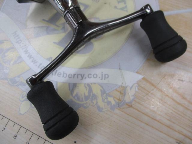 カーディナルⅡSX 2500SD