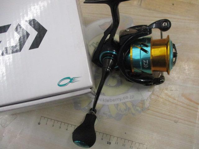 17エメラルダスMX 2508PE-H