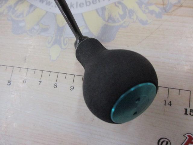 17エメラルダスMX 2508PE-H