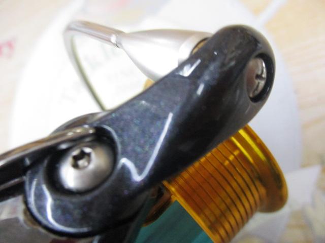 17エメラルダスMX 2508PE-H