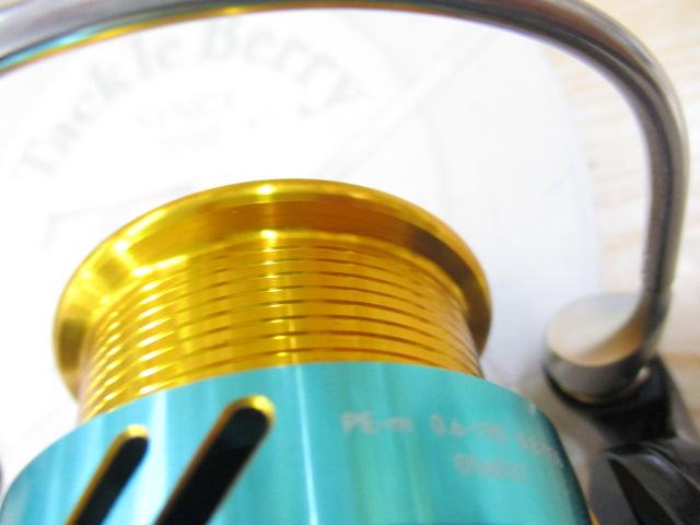 17エメラルダスMX 2508PE-H