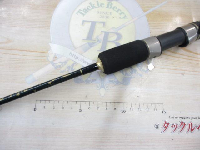 コンバットスティック GCSS-60UL