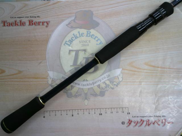 バスパラ BXS-702ML